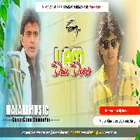 i Am Dico Dancer New Professional Remix Song mp3 MalaaiMusicChiraiGaonDomanpur